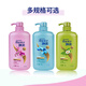 Piaoru Shampoo Shampoo Lavado de agua Retire el champú de aceite Champú para hombres Retire la caspa y la fragancia Champú Gran capacidad Botella del hogar Fabor de la orquíde