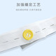 9I9 baby diaper belt newborn diaper buckle baby diaper fixing strap length adjustable 5 diaper belt 5 cube