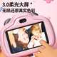 
Disney children's digital camera touch screen front and rear dual camera fill light recording children's gift children's toys boys and girls birthday gift box gift K69 strawberry bear