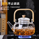 Tea edge boiling teapot single pot glass kettle high temperature resistant lifting kettle open fire tea making water separation stove health care flower tea set