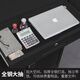 天迎保密柜文件柜智能锁具纯黑通双节TY-BM5266