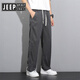 JEEP SPIRIT吉普牛仔裤男款夏季薄款潮牌直筒宽松男士冰丝阔腿夏天休闲长 1048灰色 XL 建议135-155斤