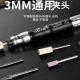 XMSJ定制圣耐尔气动打磨机风磨笔气磨工业级小型气动打磨抛光 版S6636大扭力抛光套餐送60件套