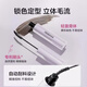 
Original color Bota Eyebrow Dyeing Paste Natural Soft Mist Eyebrow Dyeing Paste Long-lasting Waterproof Not easy to decolorize Eyebrow Dyeing Paste 07 Floating Smoke Apricot [Cool Oxygen Feel]