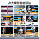 Fantasy Raspberry Pi 5/4B Bionic Humanoid Roboter Tonypi Intelligentes AI Großer Modell visuelle Erkennung Grab -Sprach Interaktion Python Programmierung verkörpert intelligente Roboter Standard Edition Raspberry Pi 4b/8g
