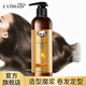 L UODAIS styling magic elastin curly hair moisturizing and curling hair fluffy long-lasting styling essence for women 250ml 2 bottles