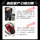 
Leica original tripod gimbal set desktop tripod tripod mini black short set 14100+14109