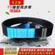 Jilitian Gummi-Synchrongürtel T5-720 T5-740 T5-750 T5-800 T5-815 T5-825 Zahngurte T5-720 10 mm
