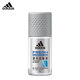 Adidas roll-on deodorant underarm fresh deodorant roll-on body perfume light fragrance roll-on liquid men's breeze roll-on 50ml