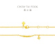 Chow Tai Fook Smile Love Gold Armband Frauenfußball Goldschmuck (Hochzeitsgebühr: 320 min) EOF1283 15 cm Volles Gold ungefähr 2,70g