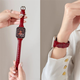 Xingying Burgund Slim Taille S10 Huaqiangbei S9 Gurt Ultra2 Dünnes Echtes Leder geeignet für iWatchs8/S9 Apple Fine Leder-Dark Brauner Apfel iwatch New S841m