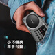 Shanshui new radio for the elderly special rechargeable portable multi-function plug-in card audio small Bluetooth radio speaker broadcast opera storytelling machine walkman music player M39 gray Bluetooth 5.3 + radio + plug-in card