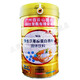 Guangzhou Yao Baiyun Mountain Yizhi Protein Pulver-Serie Esel-Hide-Gelatine-Rot-Daten/mehrdimensional/Calciumeisen und Zink/Rindfleisch Colostrum/Saccharose-freier/komplexer Aminosäuren/Molke/Xylitol Festgelegte Guangzhou