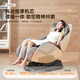 Panasonic Home Appliances Subsidy 15% Massage Chair Space Capsule 2025 Full Body Massage Small Apartment Multifunctional Smart Electric Massage Sofa Chair Top Ten Brands Birthday Gift Upgraded Six-hand Massage Upgraded Model MA06H