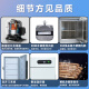 中科西冷科研实验室超低温冰箱-60度 生物医用标本疫苗冰柜零下80度 商业海鲜速冻-40度工业零件干冰冷冻柜 DL38普通款（550×675×960 -86度(-40度至-86度可调)