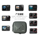 TELESIN (Taixun) adapts to DJI action5pro/4 body protection bag insta360 acepro action camera storage bag gopro13 protection bag accessories