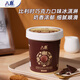 Baxi Ice Cream Ice Cream Treasure Series Belgian Chocolate Flavor 270g*1 barrel small cup