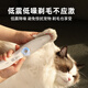 KimPetsKimPets pet suction shaver dog and cat foot shaver trimming haircut electric clipper supplies white