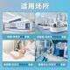 
Jiesheng ultra-low temperature refrigerator sub-minus-80 scientific research experiment freezer negative-60 medical biological vaccine agent plasma freezer-40 degree industrial dry ice parts low temperature quick freezer 210 liters (length 695* width 710* height 1795) mm -86 degrees (-40 degrees to -86 degrees adjustable)