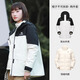 骆驼（CAMEL）三防羽绒冲锋衣男女三合一外套2023秋季工装防水登山服 1098Y，木黛色/黑夜蓝，女 L