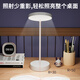 督牌台灯学习护眼灯充电小台灯儿童学习灯专用书房宿舍灯阅读床头夜灯