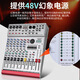 威斯汀（WESTDING）专业舞台全频音响套装大功率双15英寸无源音箱大型户外演出婚庆会议广场酒吧工程KTV演出 2018+9900+DSP800+K9S