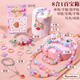 Kakabele Girls Toys Children 6-12 Years Old DIY Jewelry Beaded Necklace Jewelry 8-in-1 Birthday Gift Double Layer Gift Box