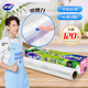 Miaojie sliding knife cling film large * 120 meters refrigerator microwave food grade with cutting box