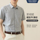BlackMonday Sommer reines Baumwoll Oxford-Shirt Männer kurzärmelige Baumwollbärte für Eisenfreie Mode vielseitig Geschäfte Casual Formal Shirt