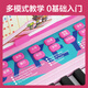 欣格电子琴儿童钢琴玩具3-6-10岁宝宝男女孩生日礼物早教音乐家用乐器37键可弹奏初学者入门音乐带麦克风弹唱
