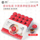Jingshuo brown sugar ginger tea aunty nourishes qi and blood for women nourishes qi and blood for women. Aunt Han is hot drink 750g of Qi and blood for health for women.