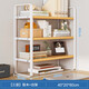 Huatuo Zhejiang desktop storage rack iron table bookshelf desk storage small shelf student dormitory cosmetics storage rack office