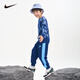 Nike Nike Детская одежда для мальчиков.
