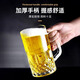 DELISOGA Beer Cup Large Capacity Thickened Glass Cup 1000ML Beer Cup with Handle 1L Draft Beer Cup 1300ml Hero Cup 1 piece - Diamond Cup 1100ml