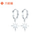 Liuguifu Jewelry Platinum Earrings Women's PT950 Earrings Snowflake Earrings Christmas Birthday Gift 2.10g