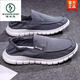Woodpecker Old Beijing cloth shoes Men's casual men's shoes for summer breathable one-foot lazier shoes Soft sole lightweight quick-drying cloth shoes 881-Black- 42