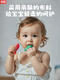 Zkhe Baby Fischereispielzeug Montessorius Frühschulbildungspädagogisches Spielzeug Feine Bewegungstraining 03 Monate Baby Erleuchtung Kognition 22-teiliges Set (5 gestapelte Tassen 5 farbige Fische (15 Stücke) Fischereiszene Aufbewahrungsbeutel