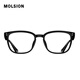 MOLSION 2025 new product Xiao Zhan Milan black frame glasses D-shaped men and women same style myopia frame match degree MJ5135B10 bright black single frame