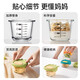 Betas baby food supplement bowl glass steamable storage box for household fresh-keeping special baby food supplement tools children's tableware bowl
