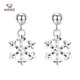 Aido Diamond pt950 earrings for women, platinum earrings, platinum earrings for women, romantic snowflake earrings for my wife, weighing 2.9-3.1 grams + delivery certificate