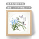 Peitongqing Chinese picture frame mounted photo frame wall hanging 38 Chinese calligraphy calligraphy cross stitch diamond square 50 custom frame wood color (photo frame + cardboard) can be placed 38*38cm