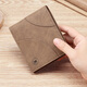 MashaLanti wallet men's short wallet ultra-thin card holder ID bag large capacity coin clutch bag Chinese Valentine's Day gift