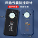 格兴适用荣耀x50手机壳华为新款液态硅胶honor保护套壳四角气囊防摔男女潮牌中国风文字全包轻奢 酷睿黑-b829顺风顺水-送手机膜 荣耀X50
