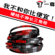 一尊（YZ） O型470-O686一尊牌三角皮带传动带工业皮带橡胶带窄V带三角带 一尊牌O470 硬线