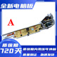适用于海尔洗衣机电脑板XQB75-M1269S/M12688/M1268/M12588/M1258 全新B款8按键