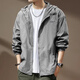 JEEP SPIRIT Jeep ice silk cool outdoor sun protection clothing men's summer thin fishing clothing hooded work jacket men's and women's tops light gray XL suitable for 145-165Jin Jin equals 0.5 kg