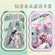 二次元卡套可爱Q版miku初音未来波浪卡套学生定制校饭卡套弹簧绳 【波浪】初音N9227 波浪卡套+黑色弹簧钥匙扣