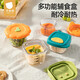 Betas baby food supplement bowl glass steamable storage box for household fresh-keeping special baby food supplement tools children's tableware bowl
