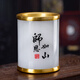 
MDNG natural jade large brush pen holder ornament retro decoration gift Chinese style creative personalized customization spot - bamboo joint bottle pen holder B12808