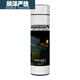 Youpin New Minecraft Minecraft Smart Minecraft Creeper Water Cup 480ML Smart Tempet Temper Cup XA1278 World